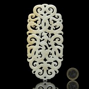 White jade openwork plaque, Western Han dynasty