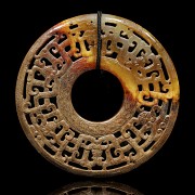 Carved jade disc, Eastern Han dynasty