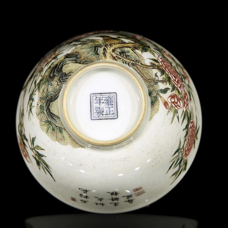 A porcelain bowl with peonies, 20th century