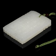 White jade plaque, Qing dynasty, Qianlong period