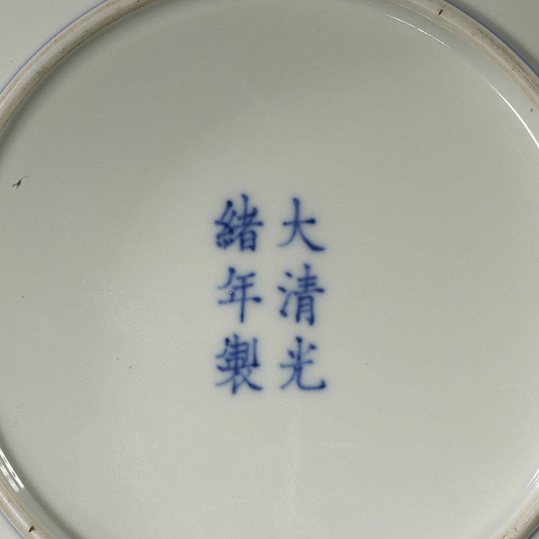 Glazed porcelain plate ‘The three friends of winter and dragon’, with Guangxu mark