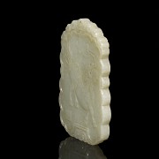 Carved jade plaque, 20th century