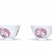 A pair of famille rose bowls, Daoguang period (1821 - 1850)