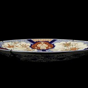 Imari Japanese dish, late 19th century