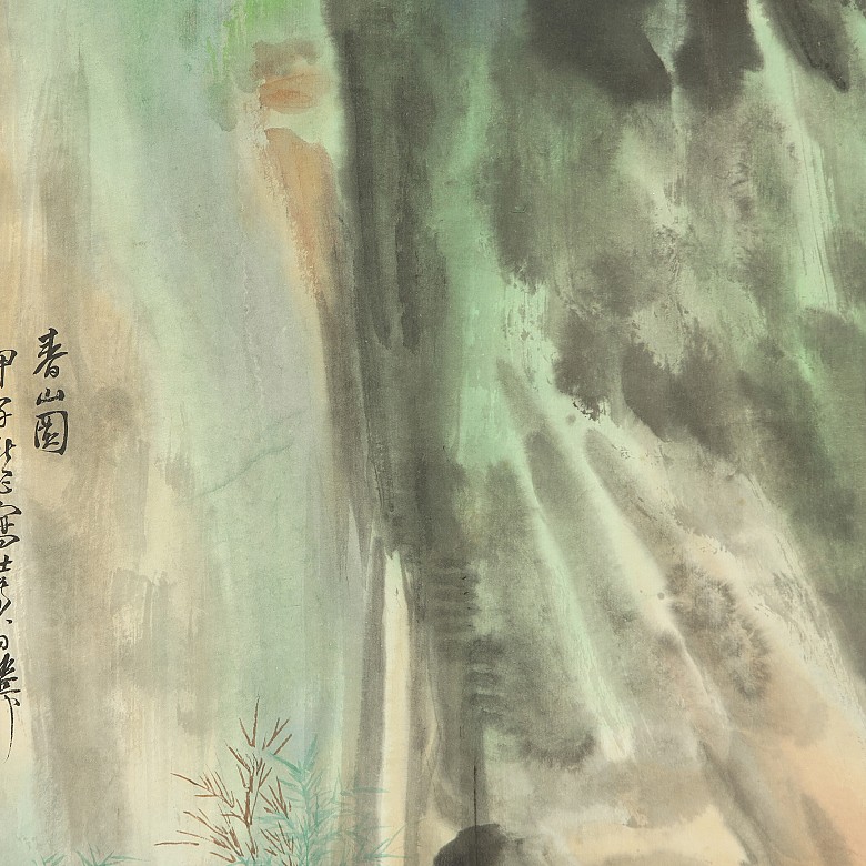 Chinese painting on paper ‘ Mountain Composition’, 20th century