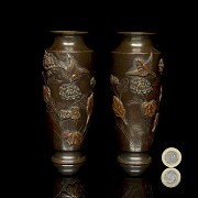 Pair of small Asian bronze vases, 20th century