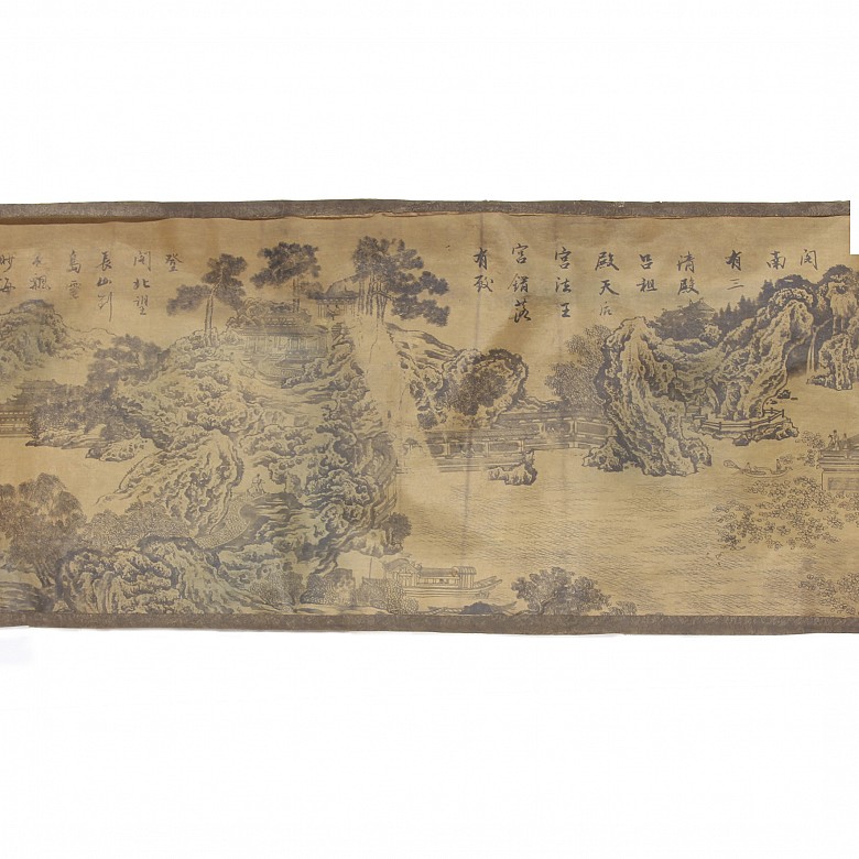 Chinese landscape painting with calligraphy, 20th century