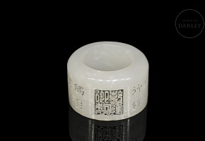 White jade ‘Poem’ ring, Qing dynasty