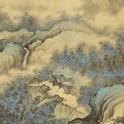 Chinese painting ‘Blue landscape between mountains’, signed Pu Ru - 3