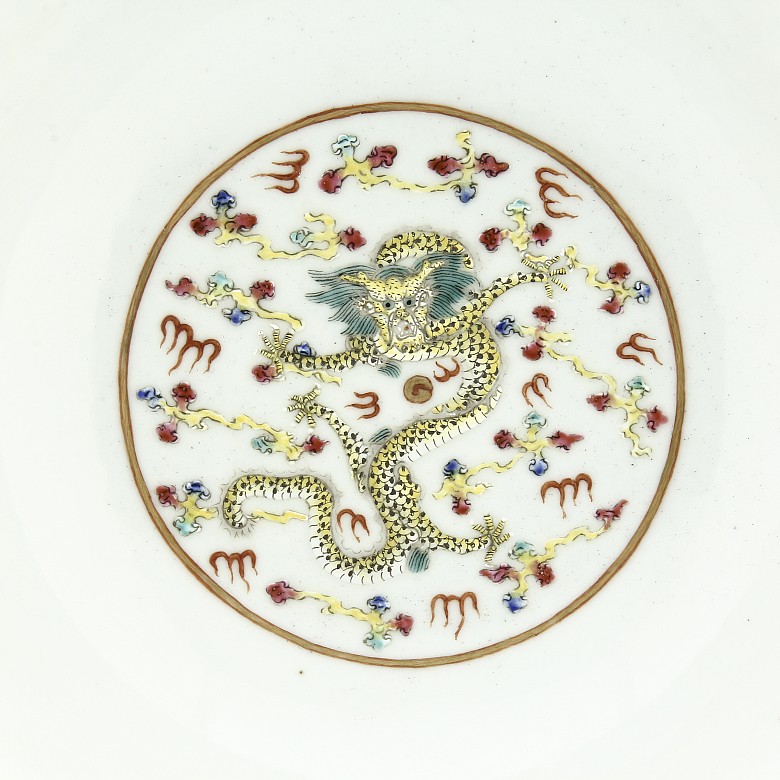 A Dragon Bowl, Qing dinasty, Guangxu (1875-1908).