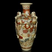 Satsuma porcelain vase, Japan, mid-20th century