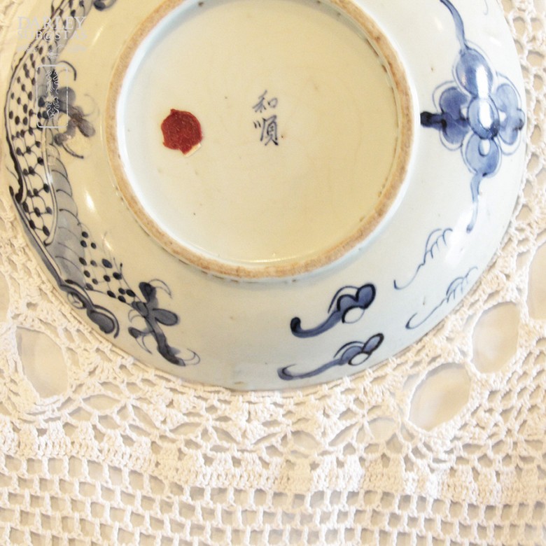 Plato porcelana china, finales S.XIX - 5