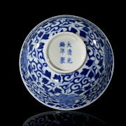 Blue-and-white ‘Lotus’ glazed bowl, Qing dynasty