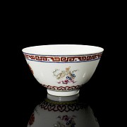 Porcelain cup, famille rose ‘Treasures’, Qing dynasty