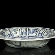 Blue and white porcelain plate, 20th century