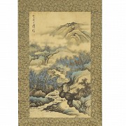 Chinese painting ‘Blue landscape between mountains’, signed Pu Ru - 1