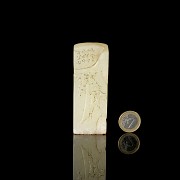 Shoushan stone seal with reliefs, Qing dynasty