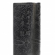 Ink inscribed piece, Qing dynasty, 19th century