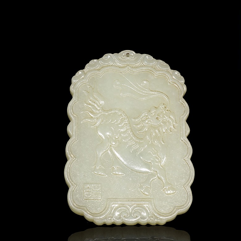 Carved jade plaque, 20th century