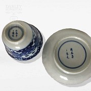 Chinese Cup and Plate XVIII-XIX - 3