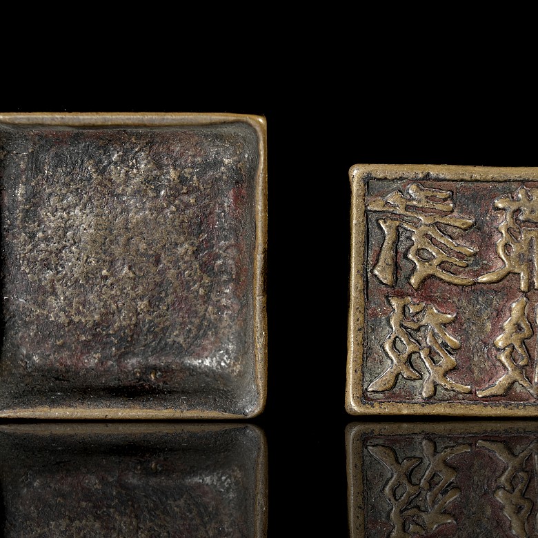 Small bronze seal, Qing dynasty