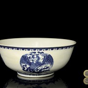 A large bowl 