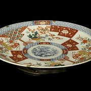 Japanese Imari porcelain dish, late 19th century