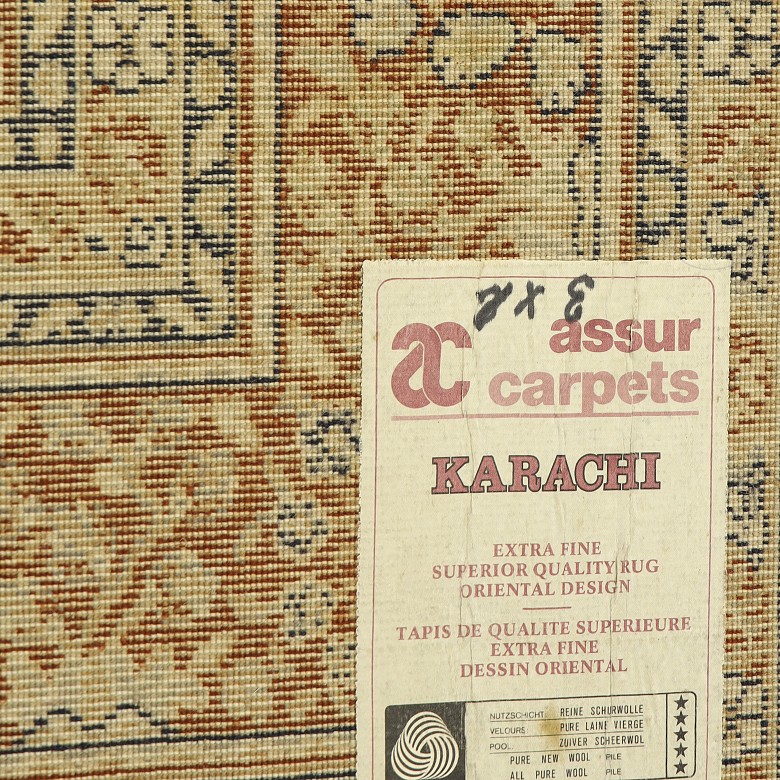 Alfombra pakistaní de Karachi, s.XX