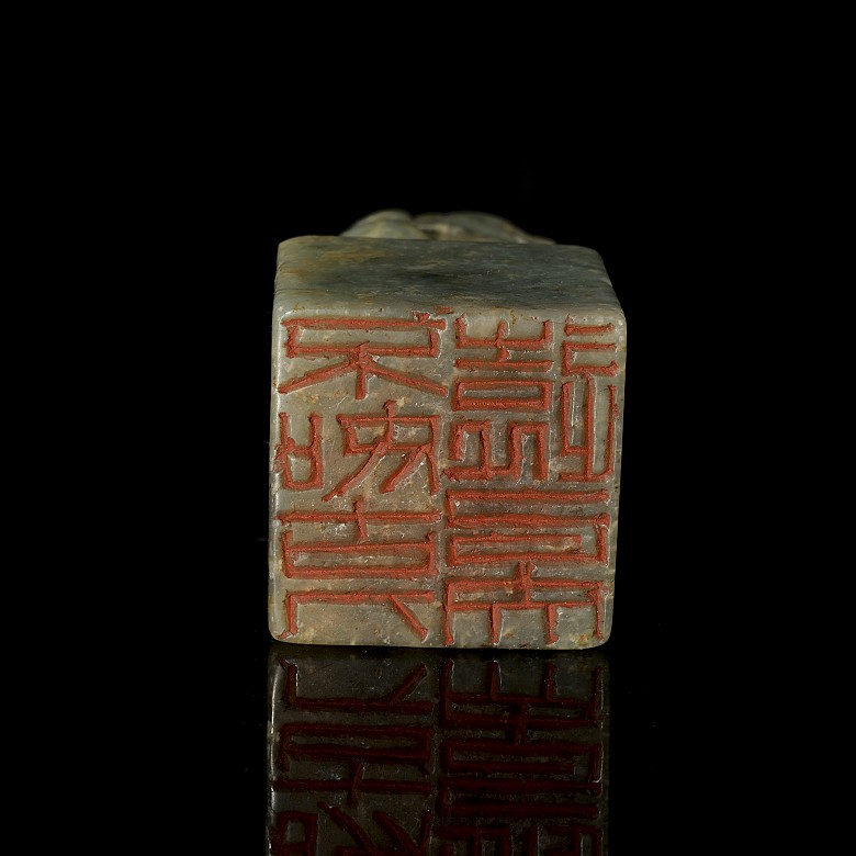 Shoushan ‘Mythical Beast’ stone seal, Qing dynasty