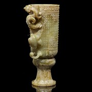 Carved jade cup with foot “Dragon”, Western Han dynasty