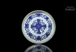 Cuenco para pinceles en porcelana azul y blanco, con marca Qianlong