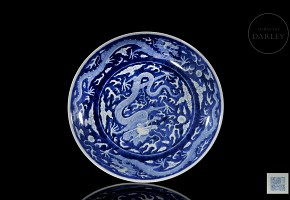 Blue-and-white porcelain ‘Dragons’ plate, Qing dynasty with Daoguang seal