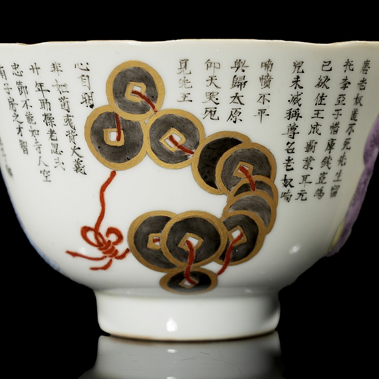 Porcelain cup, Famille Rose ‘Stories’, Qing dynasty