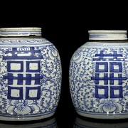 Two ginger jars, blue and white, 20th century