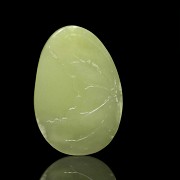 Medalla de jade amarillo tallado, dinastía Qing, S.XIX