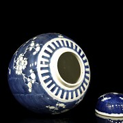 Porcelain plum flask, 20th century