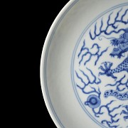 Blue and white porcelain ‘Dragons’ dish, with Guangxu seal