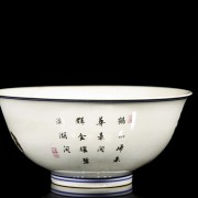 Bowl with cranes, 20th century