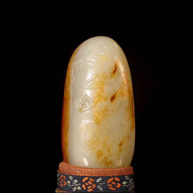 Jade carving ‘Lake and poem’, Qing dynasty