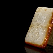 Pair of ‘Dragon and Child’ jade plaques, Qing dynasty