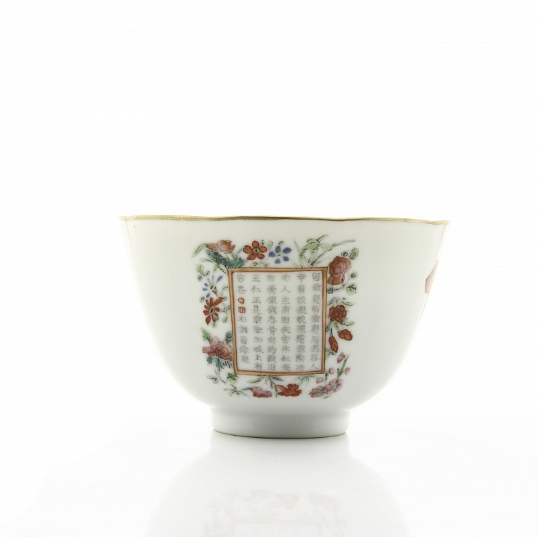 A chinese porcelain bowl, Daoguang seal mark.