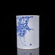 Porcelain brush pot, Wang Bu style, 20th century