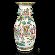 Cantonese enameled vase, 20th century