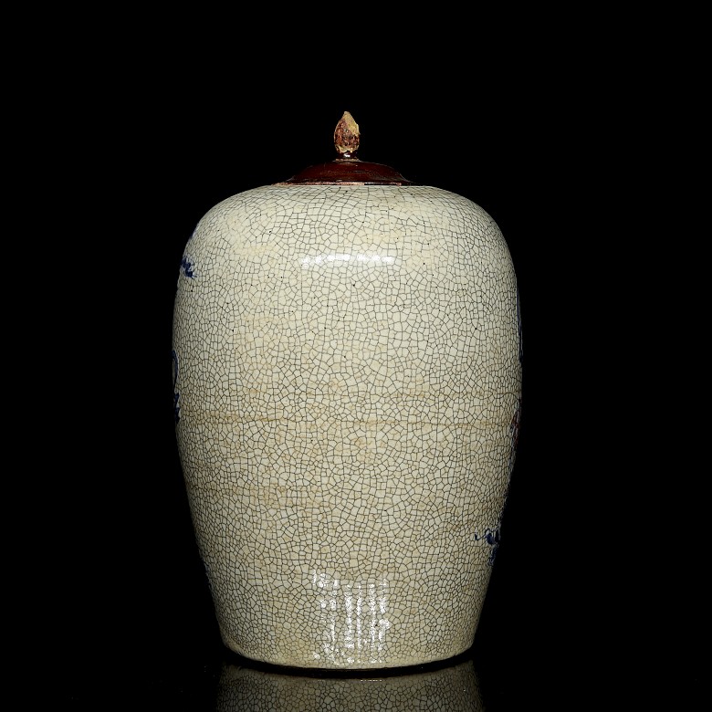 Glazed ceramic ‘Beasts’ vase, Qing dynasty