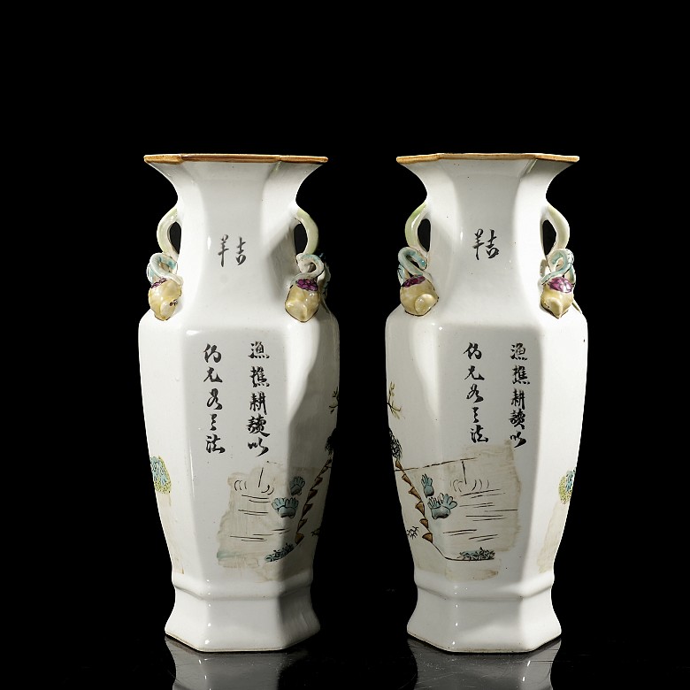 Pair of ‘Scene’ pink family vases, Qing dynasty