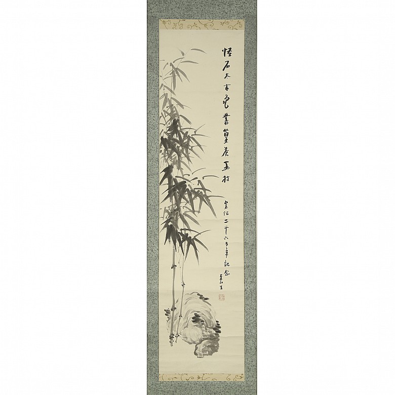 Chinese painting ‘Bamboo and poem’, 20th century