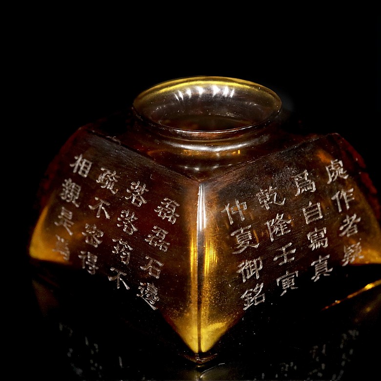 Amber glass inkwell, Qing dynasty, Qianlong