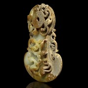 Carved jade plaque “Dragons and phoenix”, Western Han dynasty