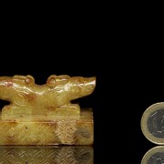 Yellow jade seal “Double mythical beast” Western Zhou dynasty