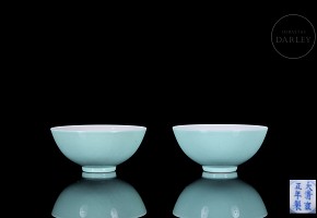 Pair of turquoise-glazed porcelain bowls, Qing dynasty